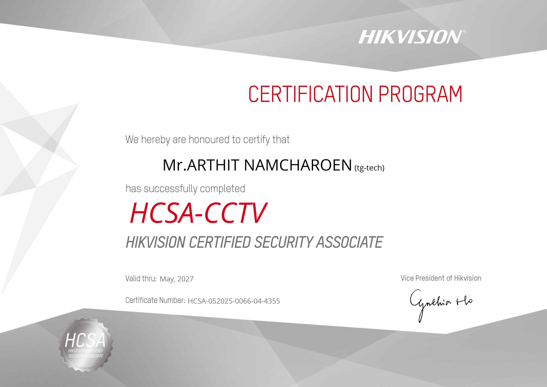 ใบรับรอง HIKVISION HCSA-CCTV ของ Arthit Namcharoen